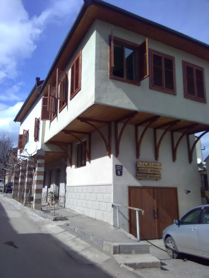Hotel Happy Holiday Achalciche Exteriér fotografie